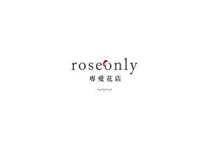 Roseonly