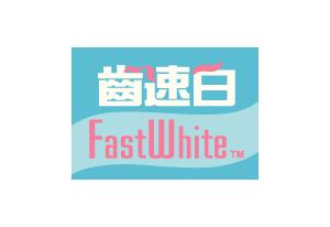 FastWhite