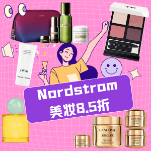 Nordstrom Selected Beauty Hot Sale