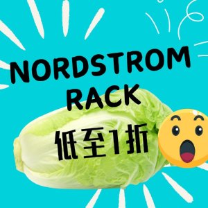 Nordstrom Rack Sitewide Sale