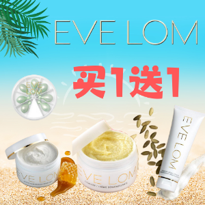 Eve Lom Skincare Sale