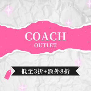 Coach Outlet Tick Tock Sale