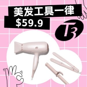 11.11 Exclusive: T3 Micro Select Hair Tools Blowout Sale