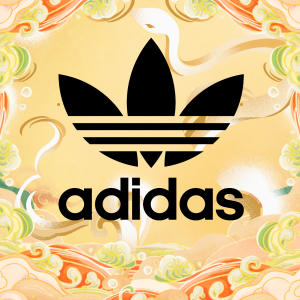 adidas APP Only Spring sale