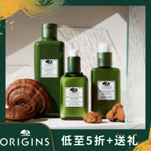 Origins Skincare Sale