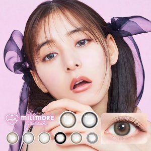  Exclusive: LOOOK Japanese Color Lens Sale