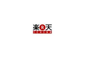 Rakuten.co.jp 