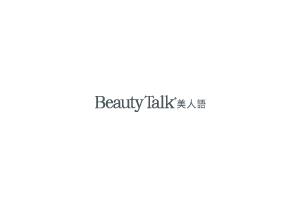 Beauty Talk