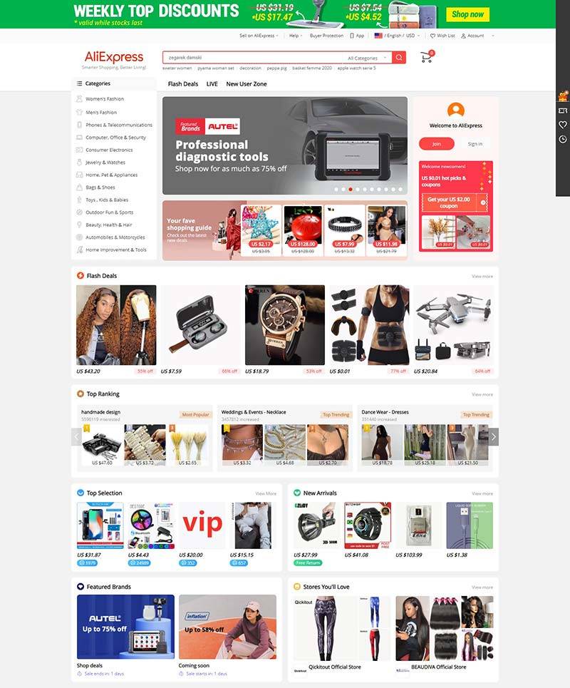 Aliexpress