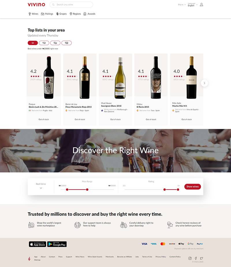 Vivino