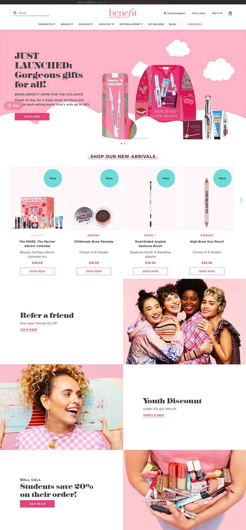 Benefit Cosmetics