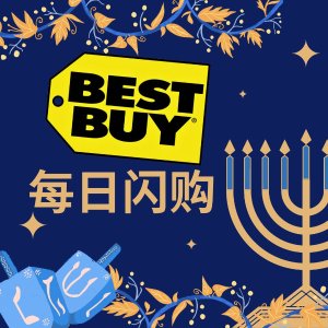 Best Buy Top Deals