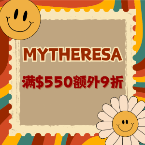 Mytheresa Fashion Sale