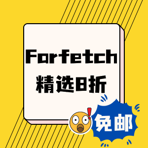 Farfetch Full price sale