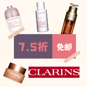 DM Early Access: Clarins Friends & Family Beauty Sale