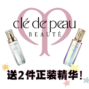  Exclusive: Cle de Peau Beaute Beauty Awards 2024