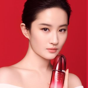  Exclusive: Shiseido Sitewide Sale