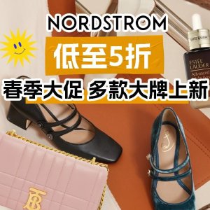 Nordstrom Spring Sale