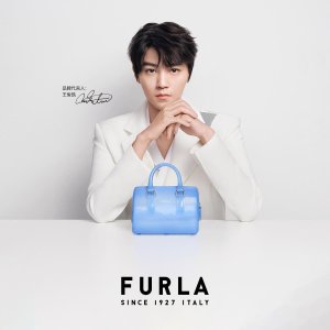  Exclusive: Furla Spring Sale