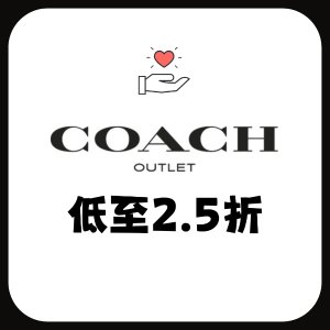 Coach Outlet Sale