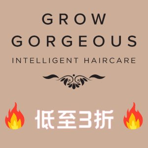 Grow Gorgeous Summer Sale