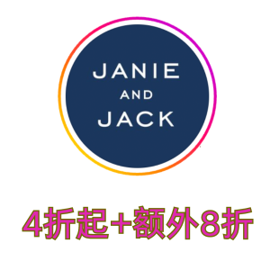 Janie And Jack Kids Sale