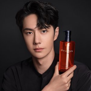 Shu Uemura Skincare Sale