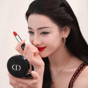 Dior Beauty Sale