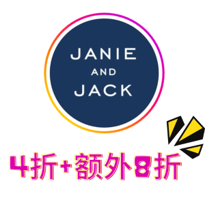 Janie And Jack Kids Sale