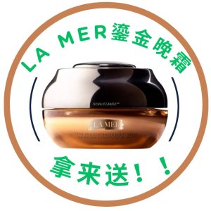  Exclusive: La Mer X  BDay Beauty Sale