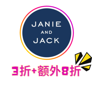 Janie And Jack Kids Clothing Sale