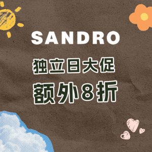  Exclusive: Sandro July 4th Sale