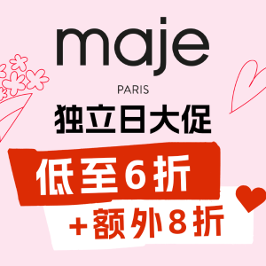 DM Early Access: Maje July 4th Sale