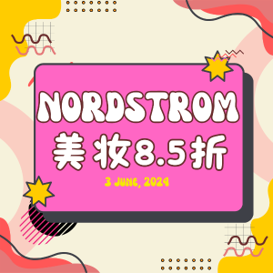 Nordstrom Selected Beauty Hot Sale