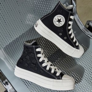 Converse Exclusive Access