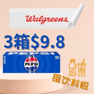 Walgreens Pepsi And Mountain Dew Are Now On Sale