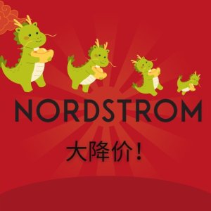 Nordstrom Winter Sale!