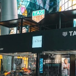  Exclusive: Tag Heuer Watch Sale