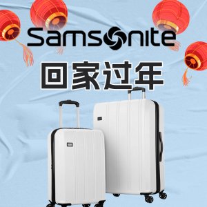  Exclusive: Samsonite CNY Top Sellers