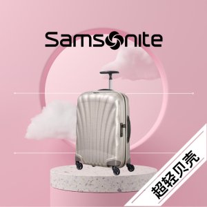  Exclusive: Samsonite Cosmolite Luggage Sale