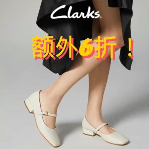 Clarks Summer Sale