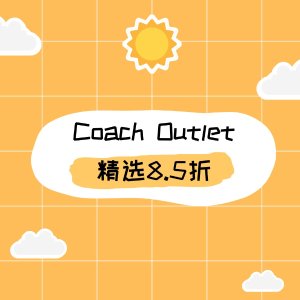 COACH Outlet Sitewide Sale