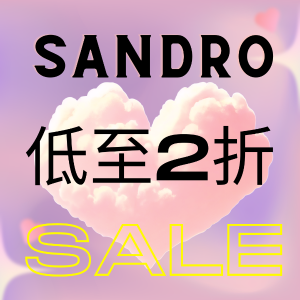 DM Early Access: Sandro Paris Flash Sale