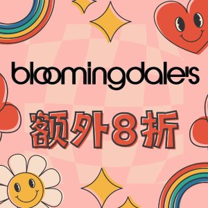 Bloomingdales Selected Sale