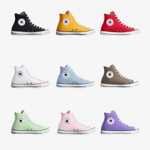  Exclusive: Converse Fall Sale