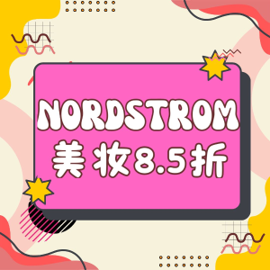 Nordstrom Selected Beauty Hot Sale