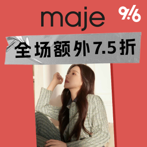 916 Exclusive: Maje Friends & Family Sale