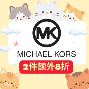 Michael Kors Sale on Sale