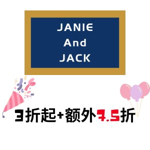 Janie & Jack Select Sale Style Sale