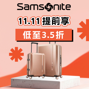 11.11 Preview Samsonite